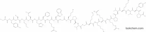 Tetracosactide CAS No.: 16960-16-0