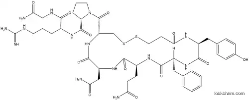 Desmopressin Acetate CAS No.: 16679-58-6