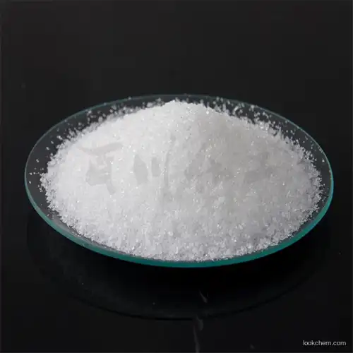 High quality TRISODIUM CITRATE DIHYDRATE