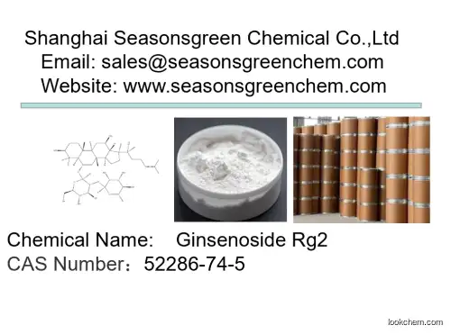 lower price High quality Ginsenoside Rg2