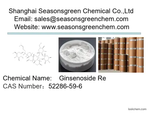 lower price High quality Ginsenoside Re