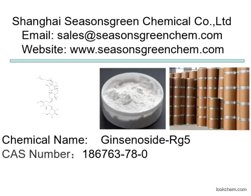 lower price High quality Ginsenoside-Rg5