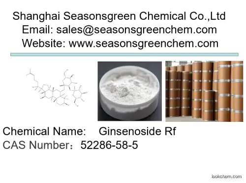 lower price High quality Ginsenoside Rf
