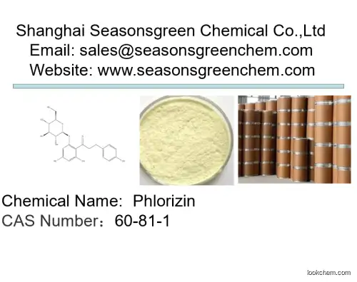 lower price High quality Phlorizin
