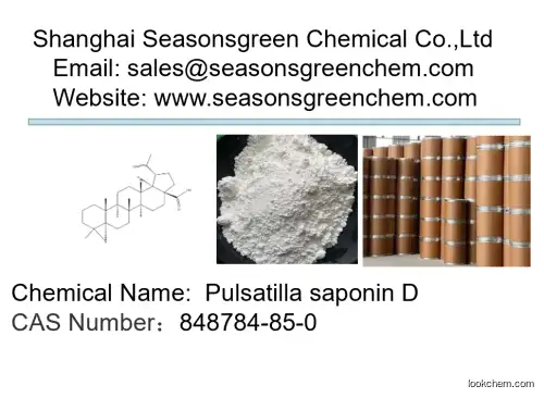 lower price High quality Pulsatilla saponin D