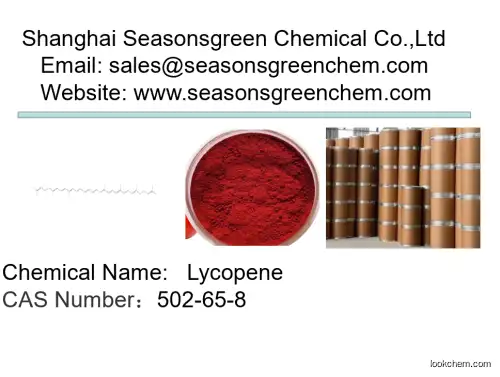lower price High quality Lycopene