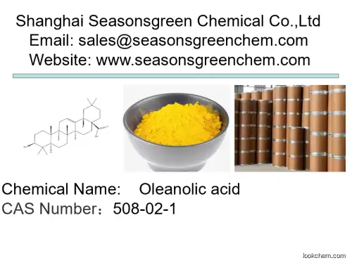 lower price High quality Oleanolic acid