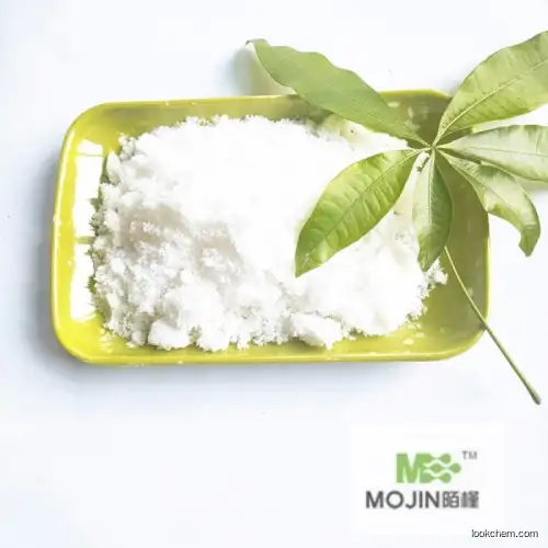 Micafungin FR-179642 impurity (acid)