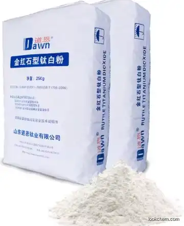 dioxide rutile titanium dioxide for paint tio2 coating buy titanium