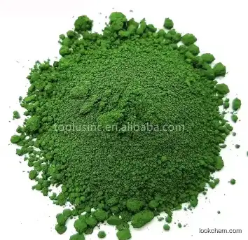 Synthetic Chrome Oxide Green Chromium Green powder Cr2O3 Chromium(III) Oxide