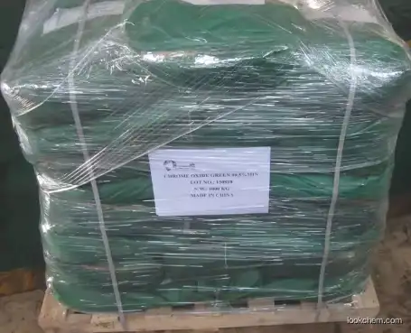 Synthetic Chrome Oxide Green Chromium Green powder Cr2O3 Chromium(III) Oxide