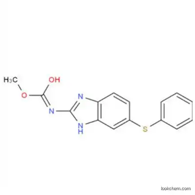 Fenbendazole CAS NO.43210-67-9