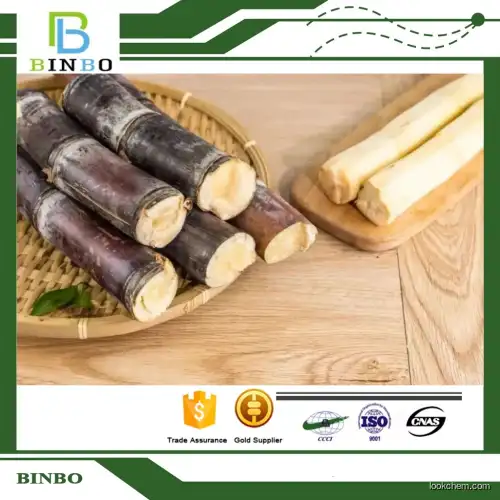 Natural Saccharum Officinarum (Sugar Cane) Extract / Sugarcane Polyphenols