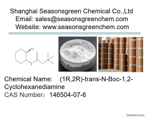 lower price High quality (1R,2R)-trans-N-Boc-1,2-Cyclohexanediamine