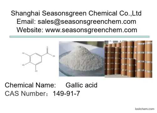 lower price High quality Gallic acid