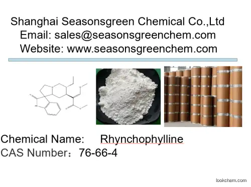 lower price High quality Rhynchophylline