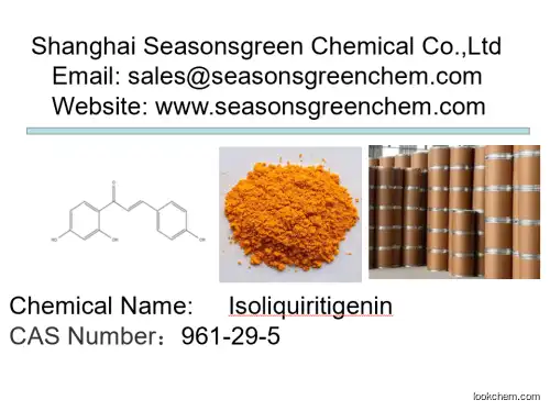 lower price High quality Iso CAS No.: 961-29-5