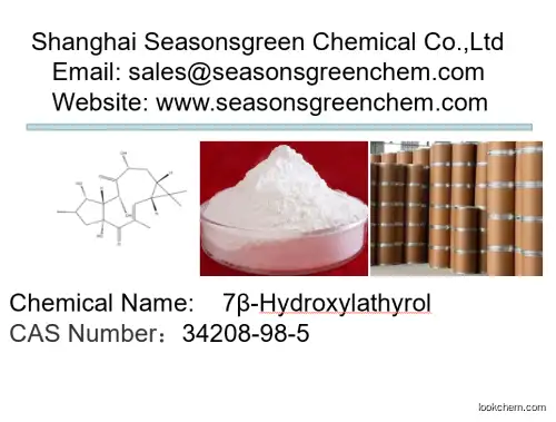 lower price High quality 7β-Hydroxylathyrol
