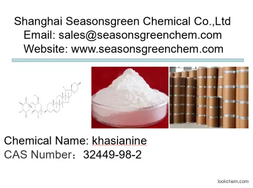 lower price High quality khasianine