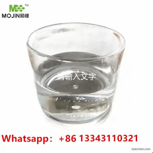 Best Price CAS 13352-76-6 2,4,6,8,10,12-Hexaoxatridecane C7H16O6 99%