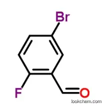 5-Bromo-2-Fluorobenzaldehyde 99% CAS No. 93777-26-5