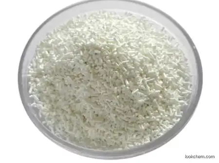 Good Price of Sodium Benzoate Powder Food Preservative in Stock Fast Delivery Sodium Benzoate Powder