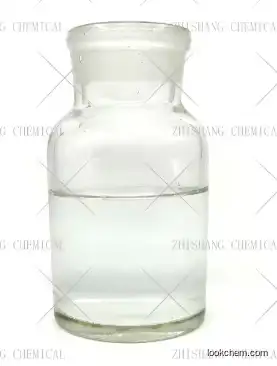 Best selling High quality Dibutyl maleate DBM 99.5% free sample with CAS: 105-76-0