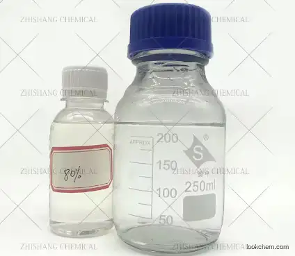 Best selling High quality Dibutyl maleate DBM 99.5% free sample with CAS: 105-76-0