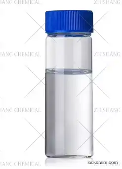 Triethyl citrate (TEC) CAS 77-93-0