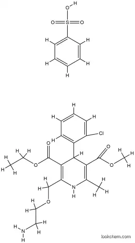 raw material amlodipine besy CAS No.: 111470-99-6