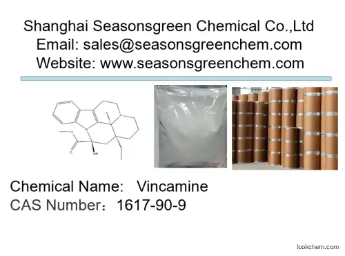 lower price High quality Vincamine