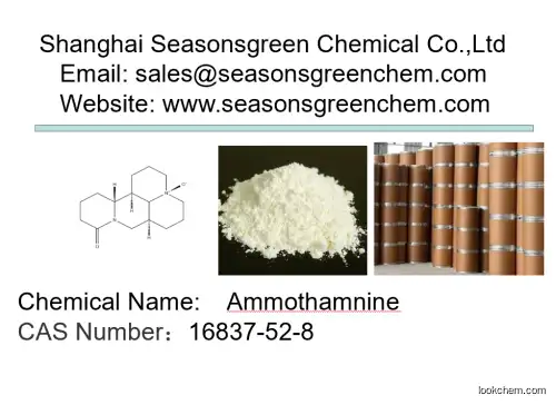 lower price High quality Ammothamnine