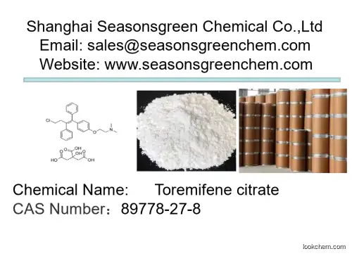 lower price High quality Toremifene citrate