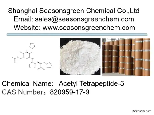 lower price High quality Acetyl Tetrapeptide-5