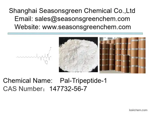 lower price High quality Pal-Tripeptide-1