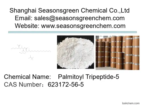 lower price High quality Palmitoyl Tripeptide-5