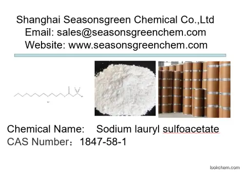 lower price High quality Sodium lauryl sulfoacetate