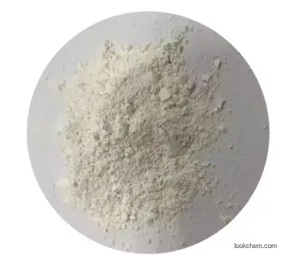 high quality fire retardant Decabromodiphenyl ether BDE-209 supplier factory in China