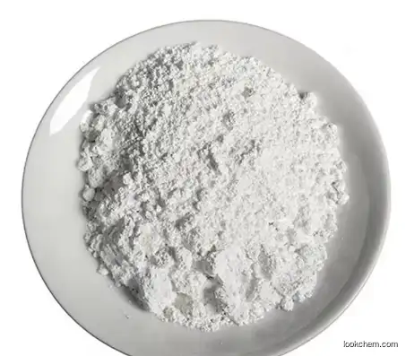 high quality fire retardant Decabromodiphenyl ether BDE-209 supplier factory in China