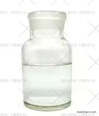 DPNB Dipropylene Glycol Butyl Ether 99.5% min CAS 29911-28-2