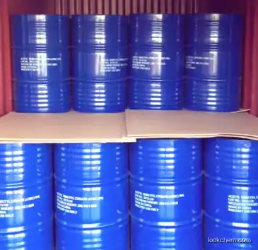 DPNB Dipropylene Glycol Butyl Ether 99.5% min CAS 29911-28-2