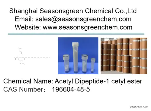 lower price High quality Acetyl Dipeptide-1 cetyl ester