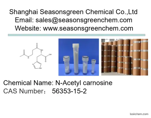 lower price High quality N-Acetyl carnosine