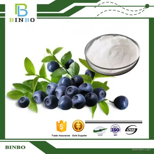 Natural plant-based Pterostilbene powder 99%