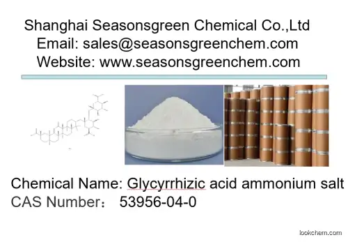 lower price High quality Glycyrrhizic acid ammonium salt