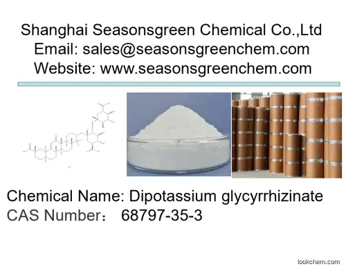 lower price High quality Dipotassium glycyrrhizinate