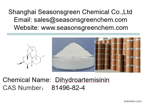 lower price High quality Dihydroartemisinin