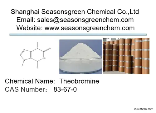 lower price High quality Theobromine