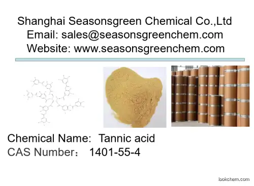 lower price High quality Tannic acid
