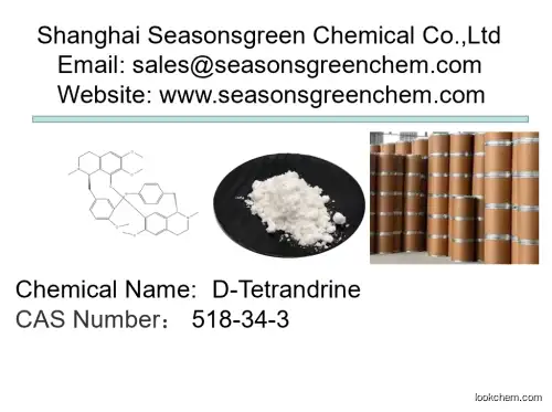 lower price High quality D-Tetrandrine